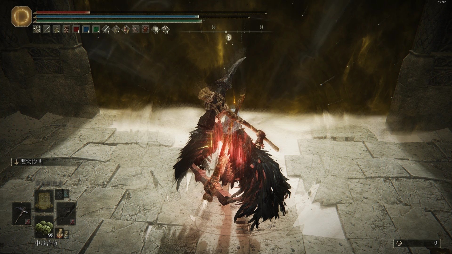 堡垒之夜 豪华版 截图18