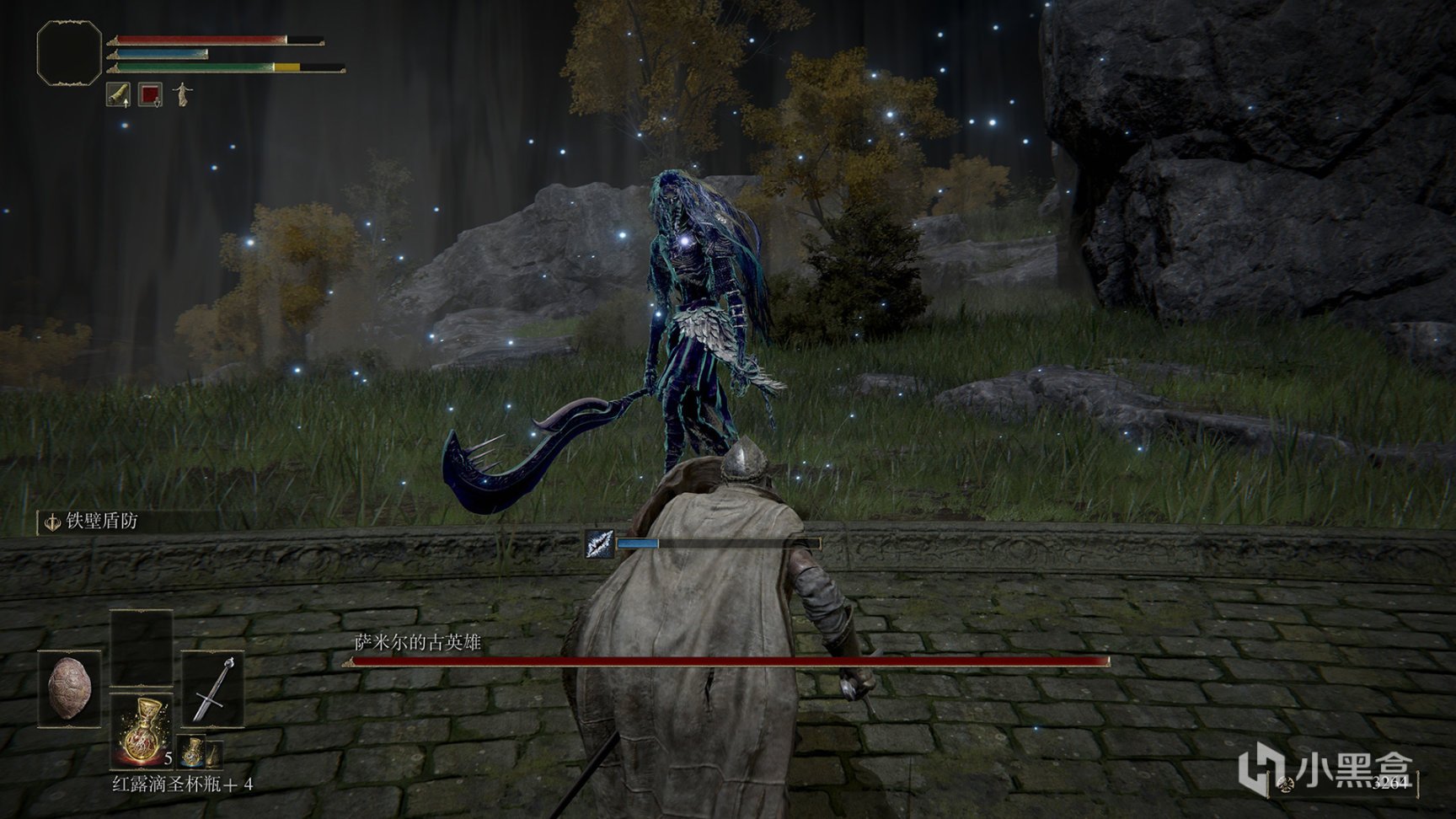 APEX英雄 豪华版 截图12