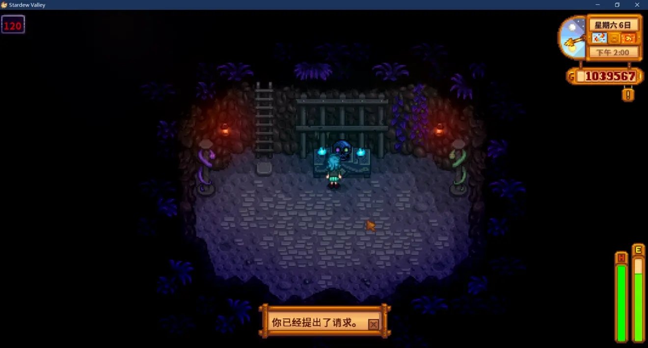 DOTA2 完整版 截图15