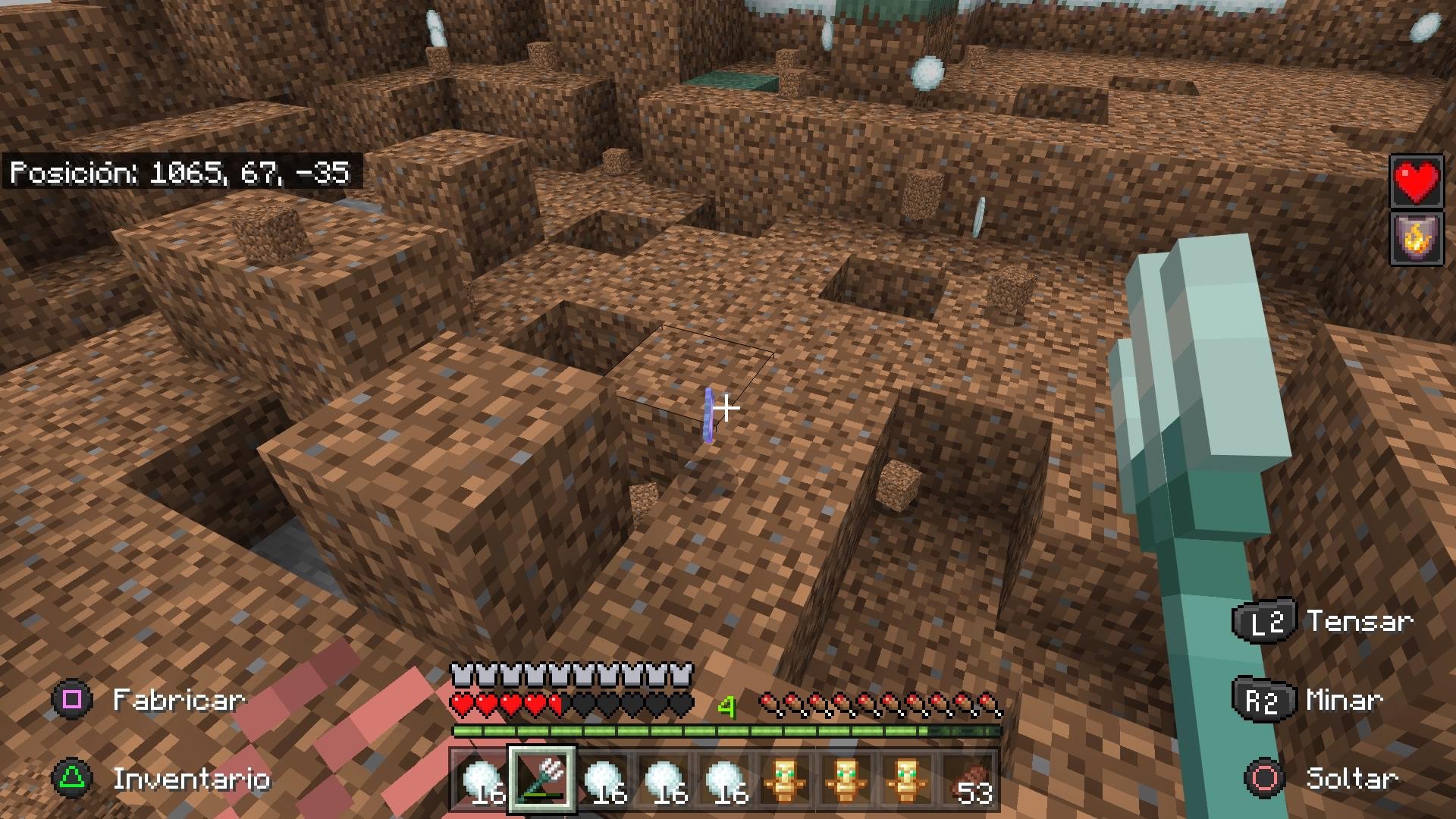 堡垒之夜 豪华版 截图10