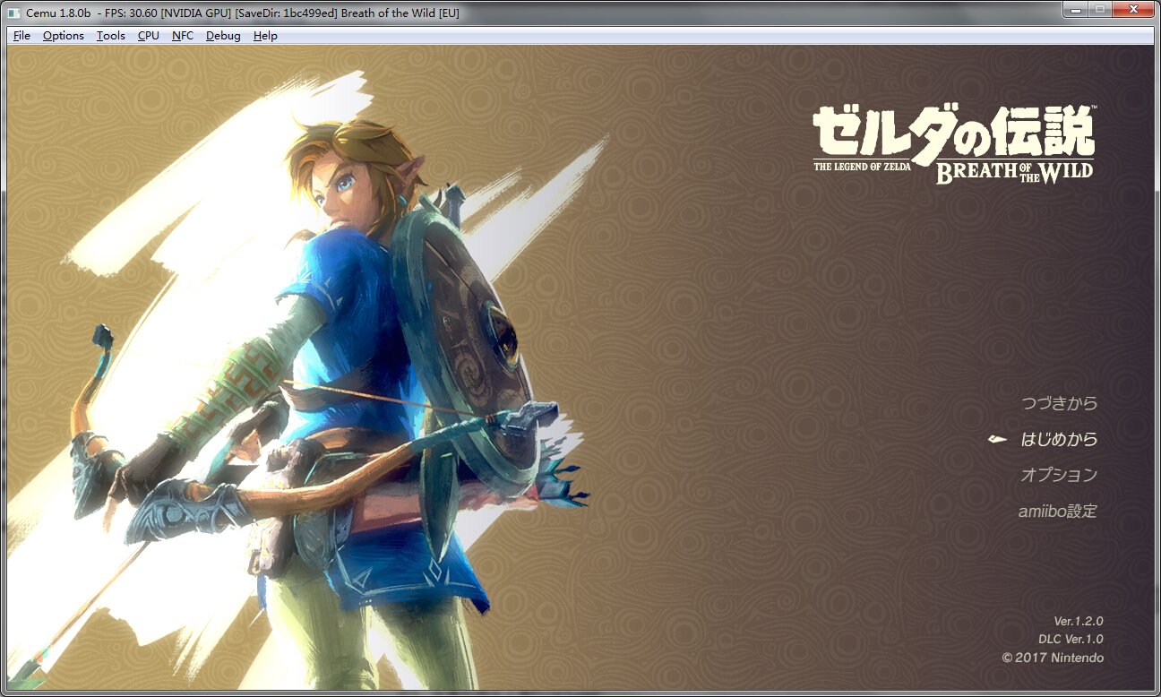 堡垒之夜 豪华版 截图15