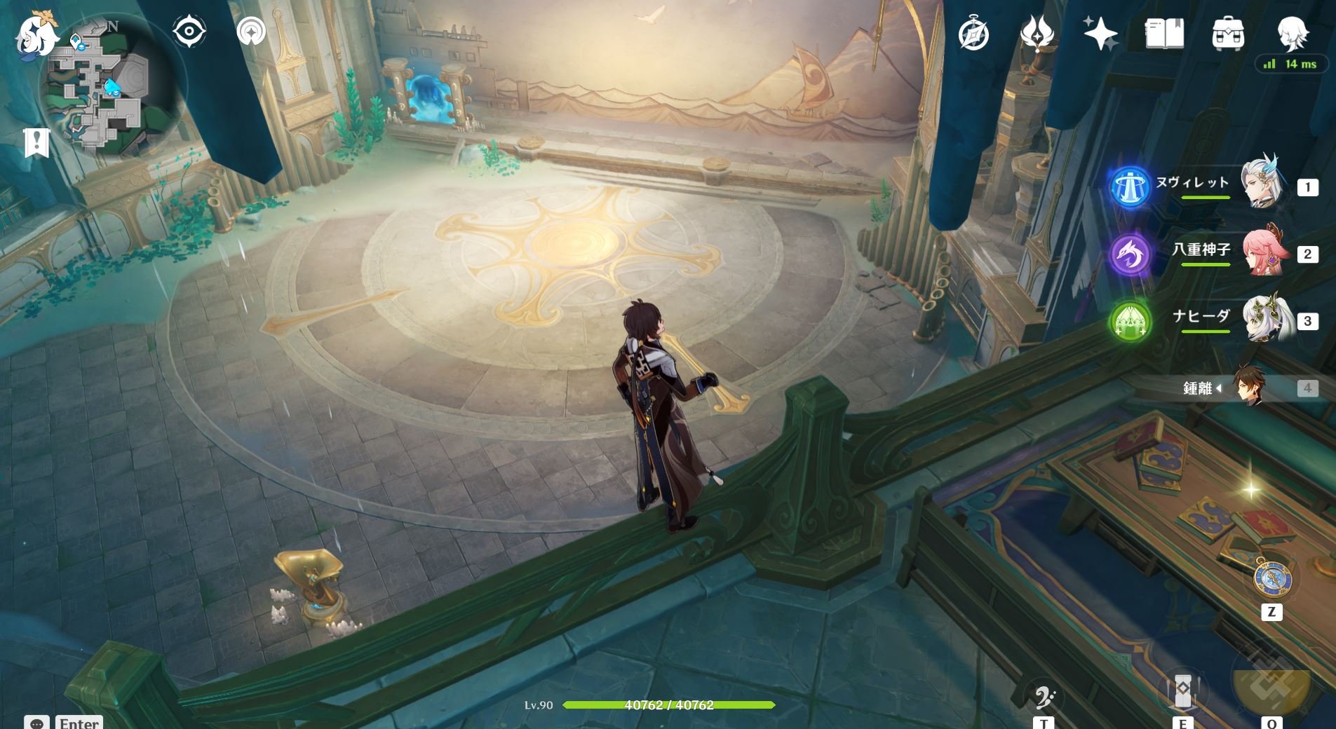 七日杀 终极版 截图5