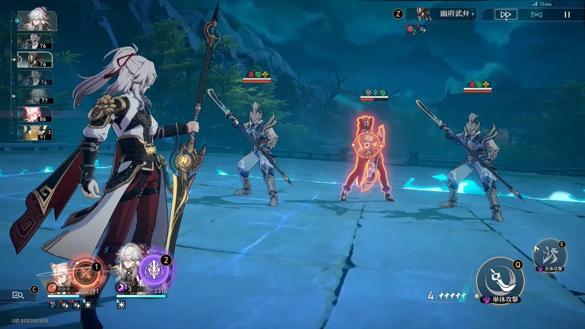 七日杀 终极版 截图21