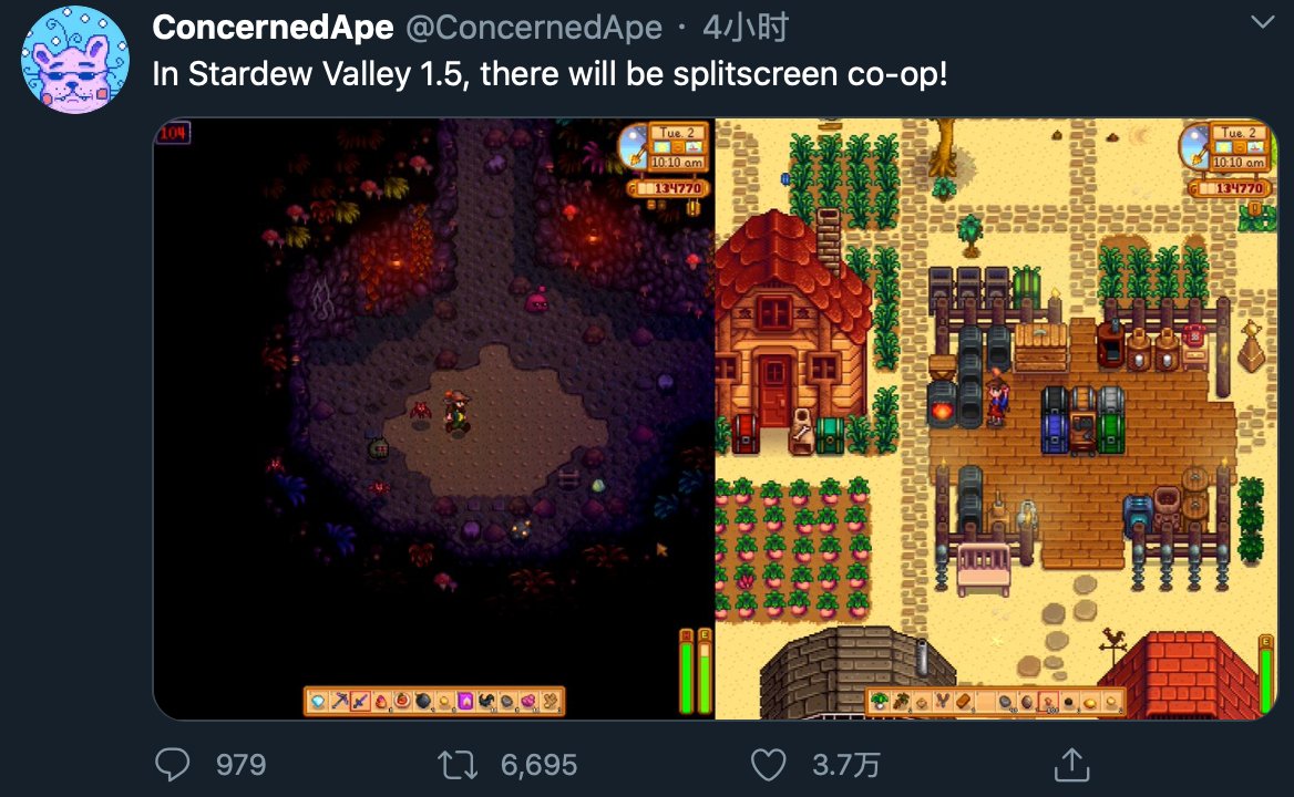 堡垒之夜 豪华版 截图18