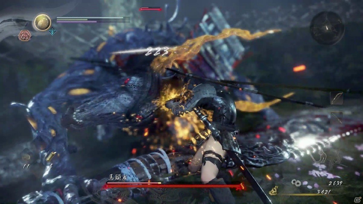 巫师3：狂猎 年度版 截图8