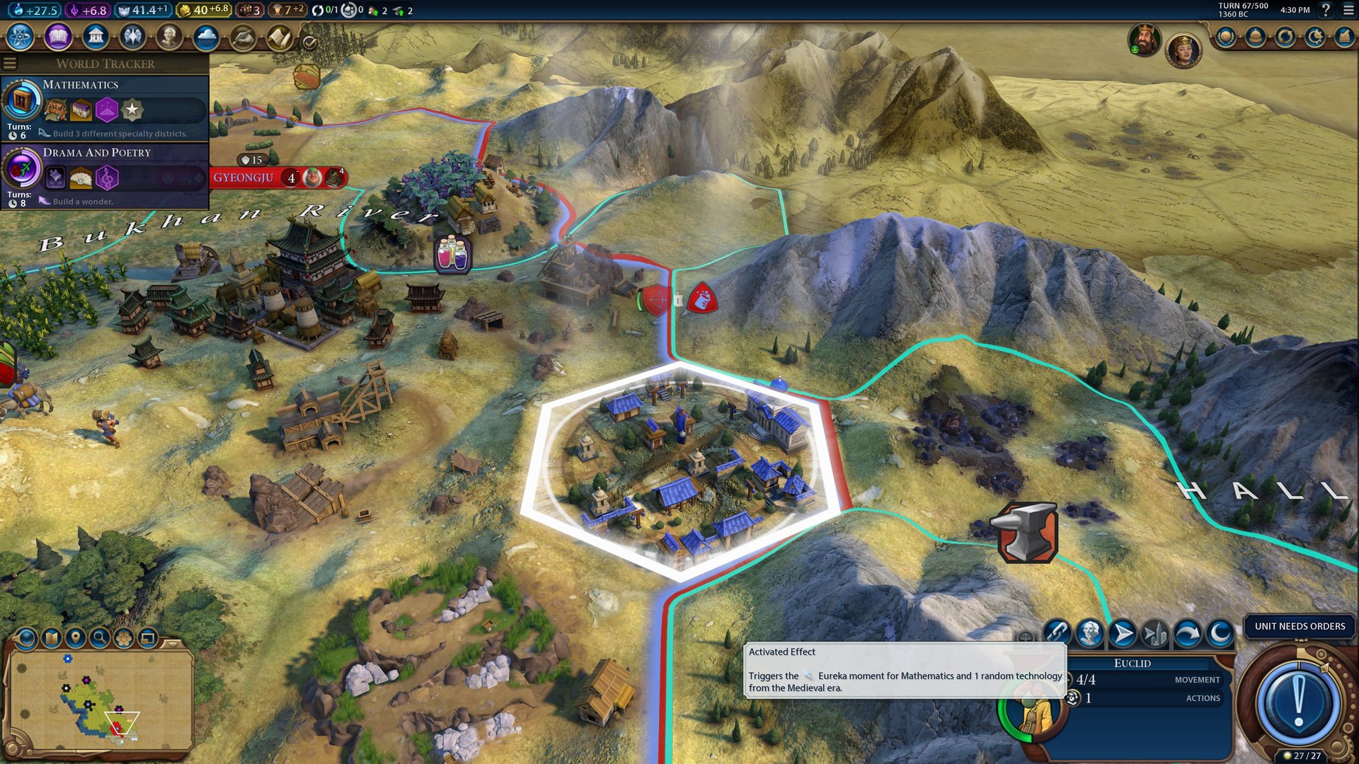 深岩银河 完整版 截图8