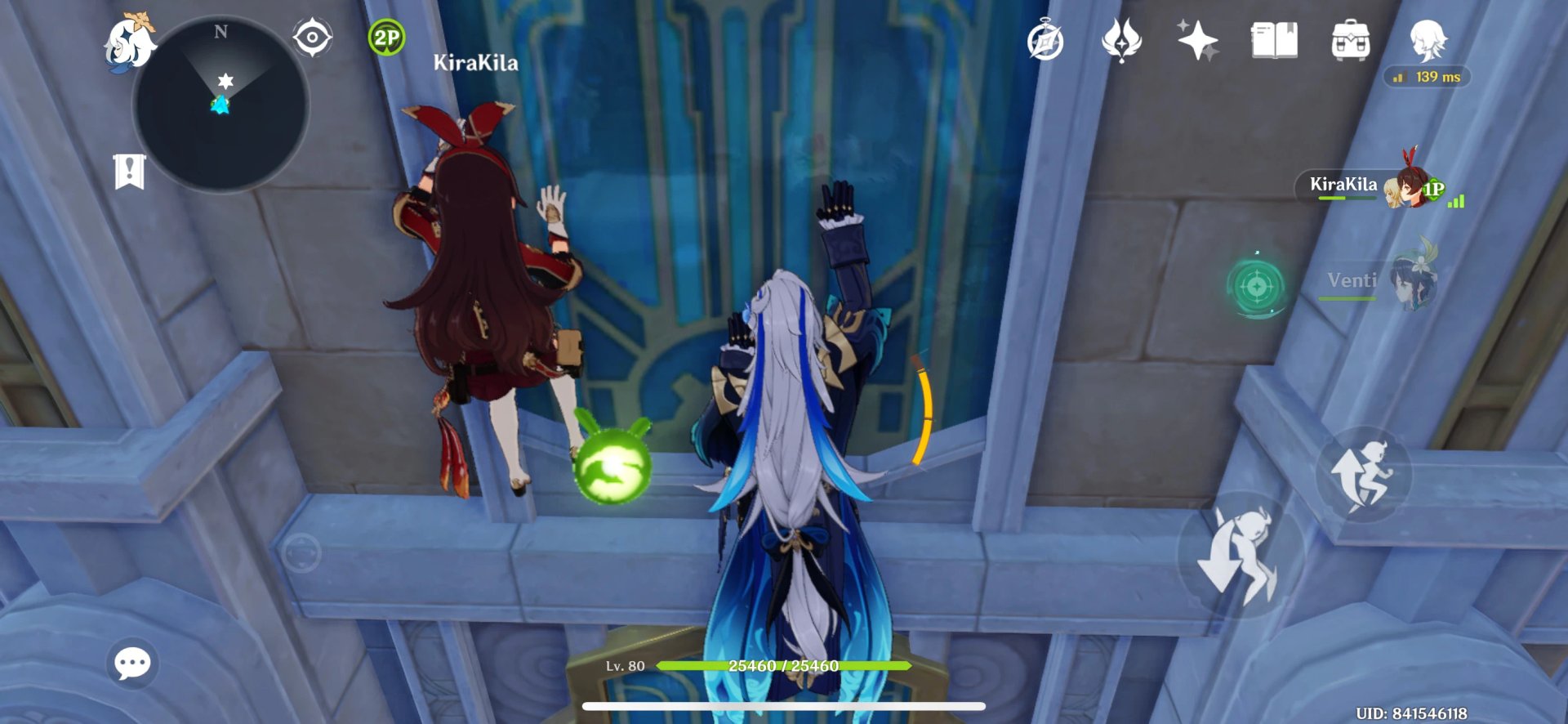 双人成行 年度版 截图9