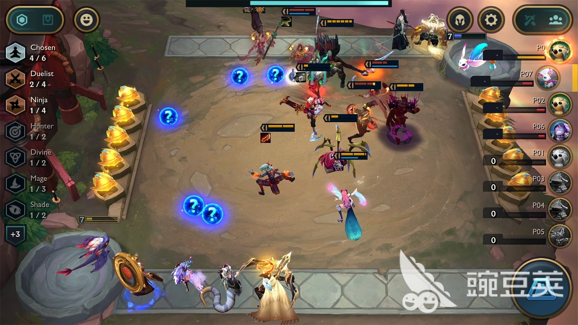 魔兽世界 重制版 截图16