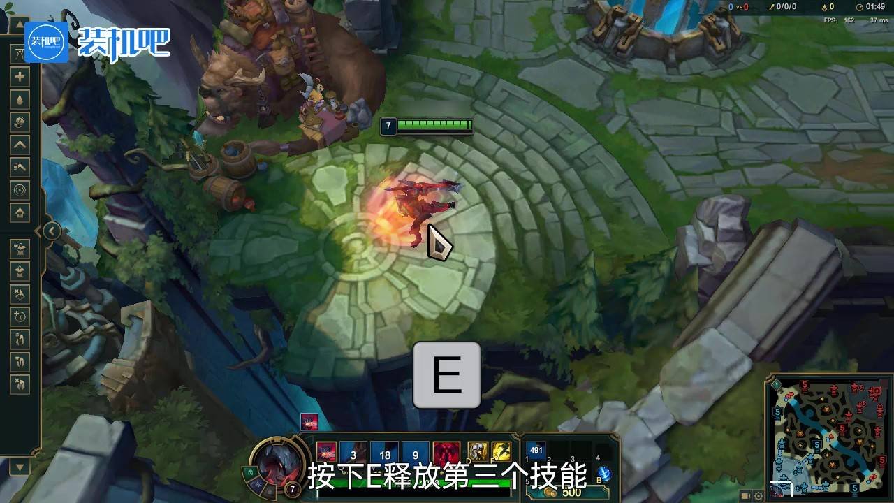 魔兽世界 重制版 截图21