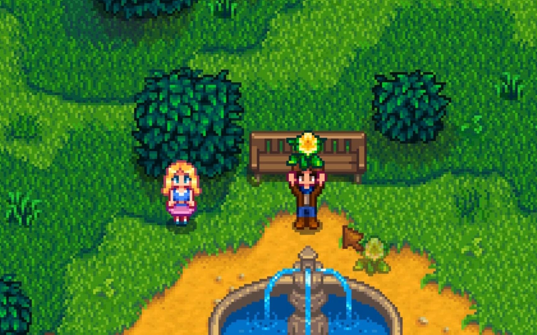 堡垒之夜 豪华版 截图4