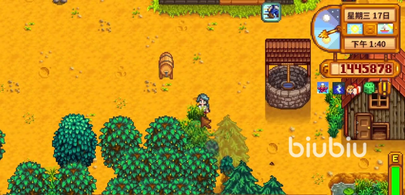 堡垒之夜 豪华版 截图14