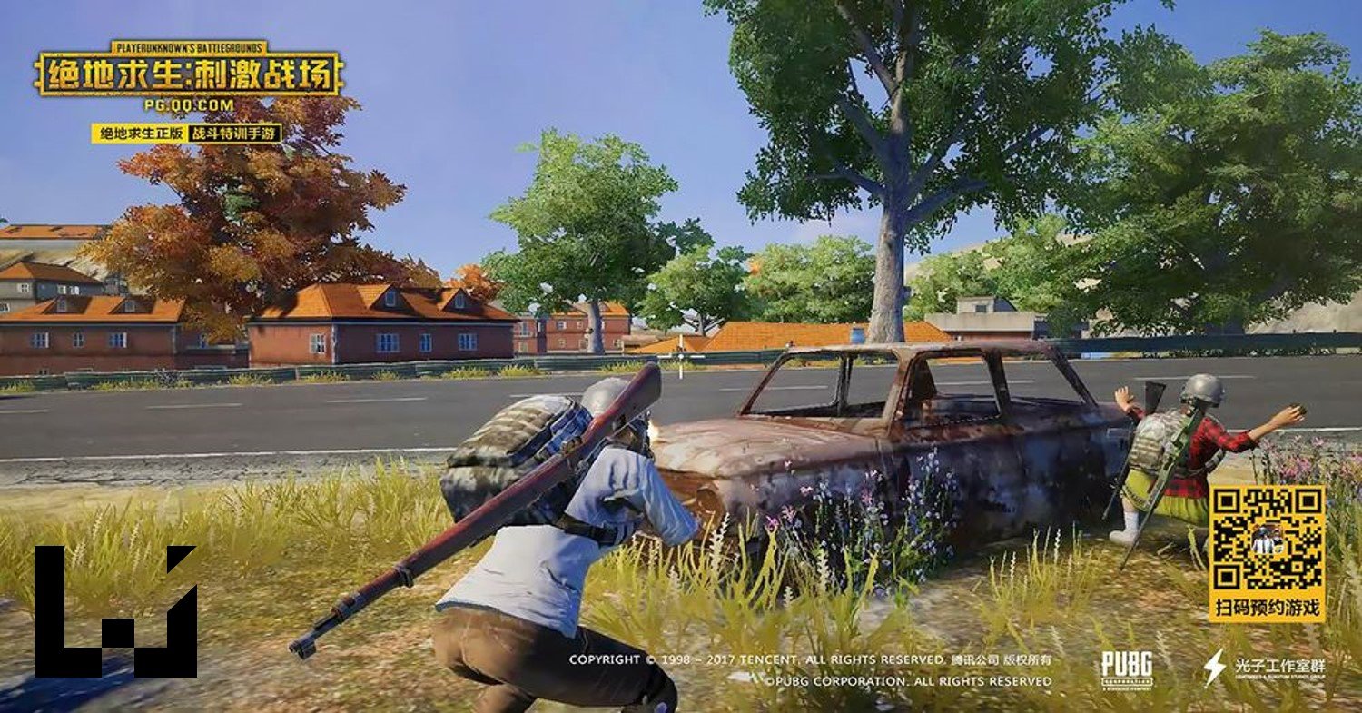 堡垒之夜 豪华版 截图11