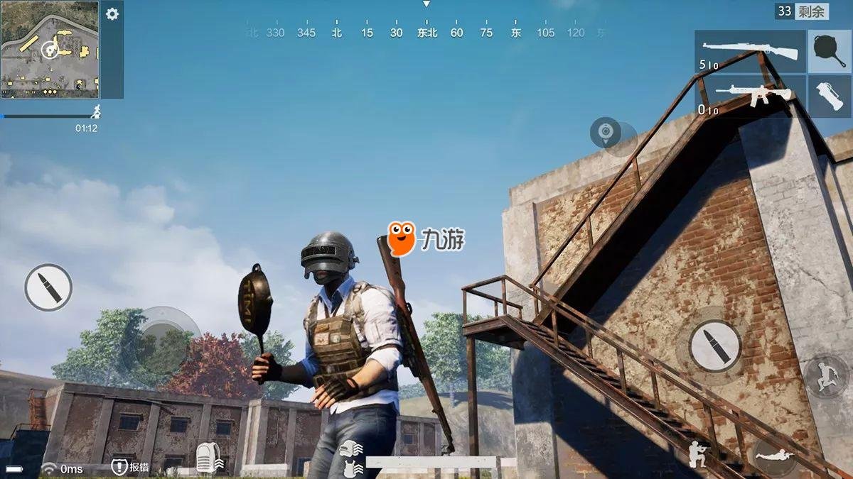 堡垒之夜 豪华版 截图12