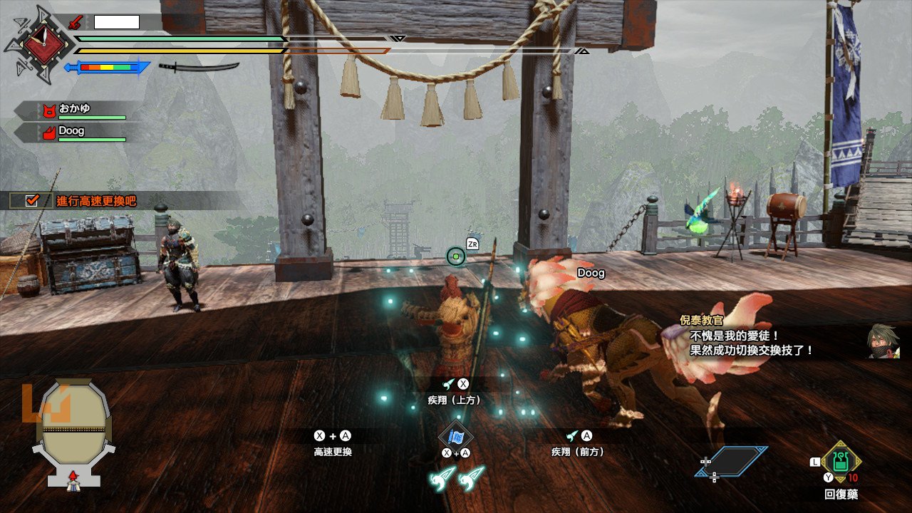 DOTA2 完整版 截图8