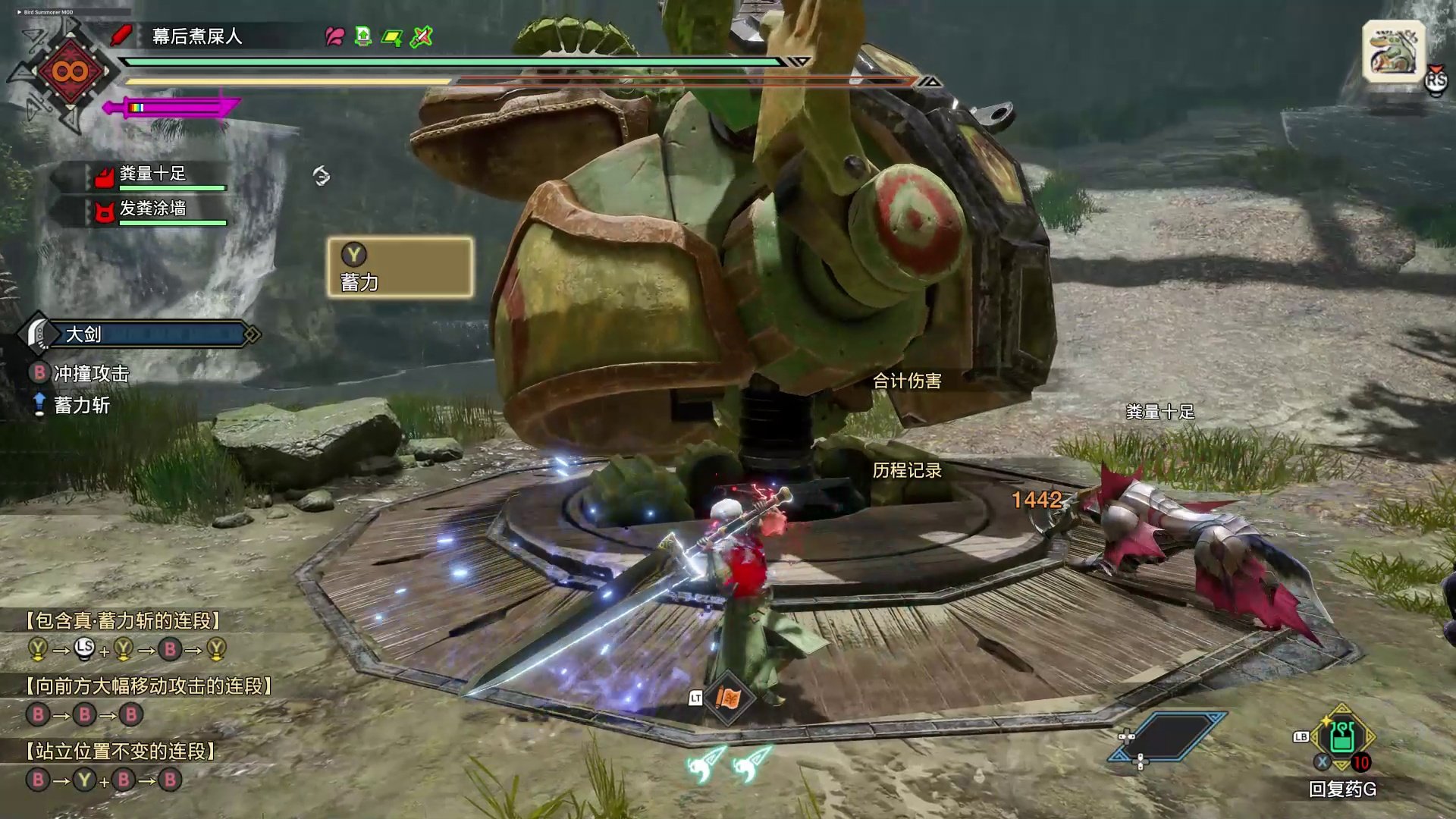 DOTA2 完整版 截图21