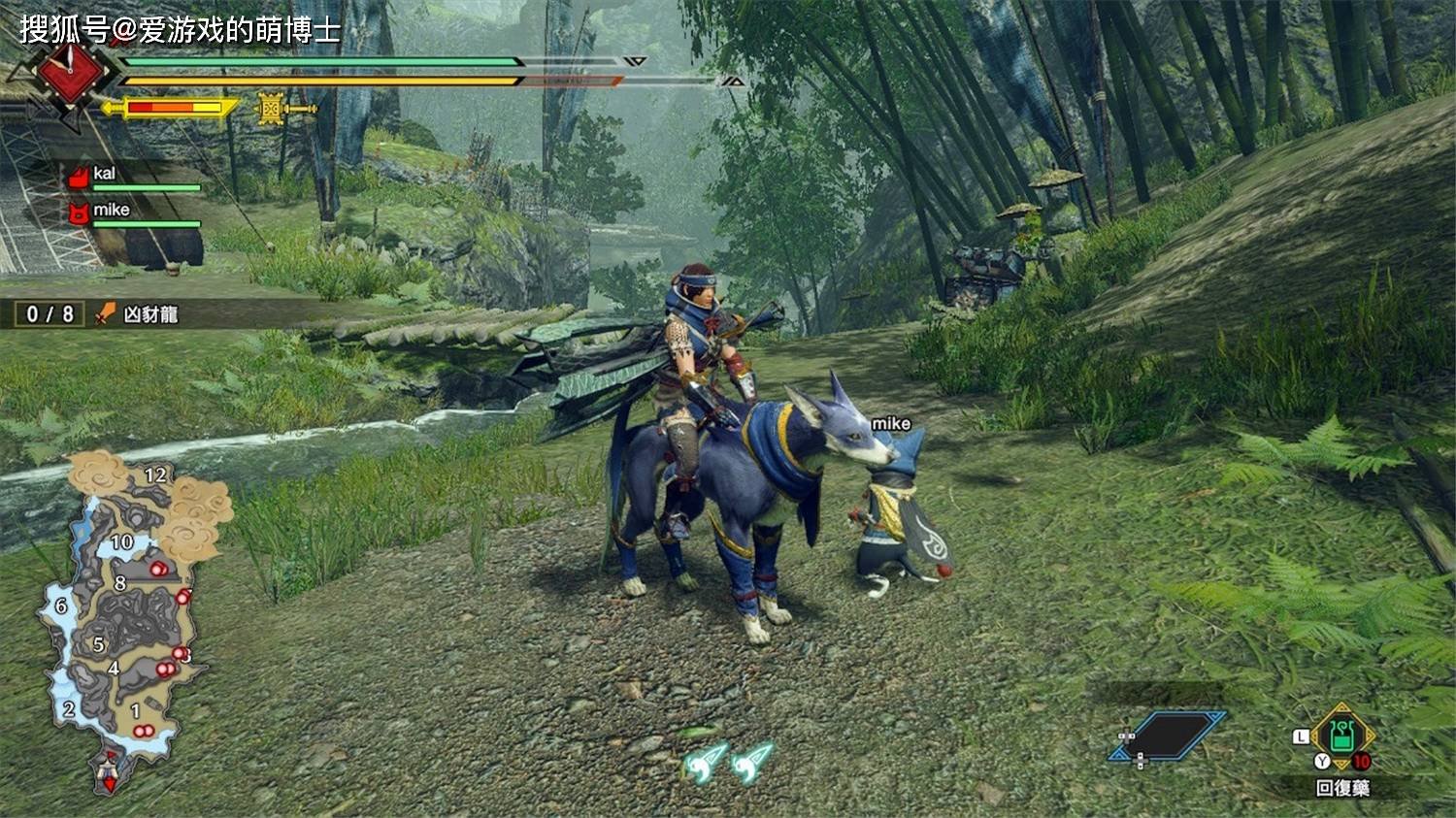 上古卷轴5：天际 终极版 截图8