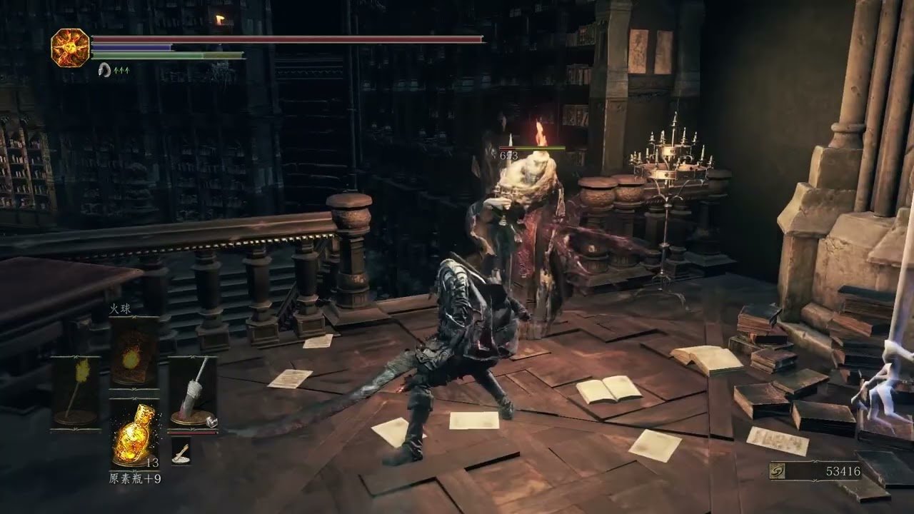 DOTA2 完整版 截图18