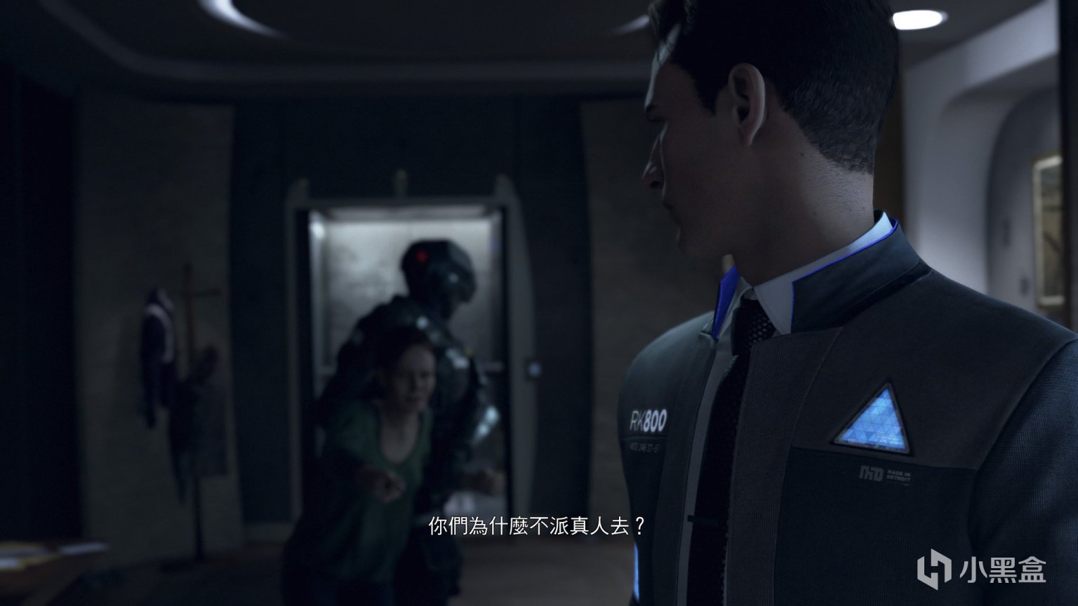 GTA5 豪华版 截图17