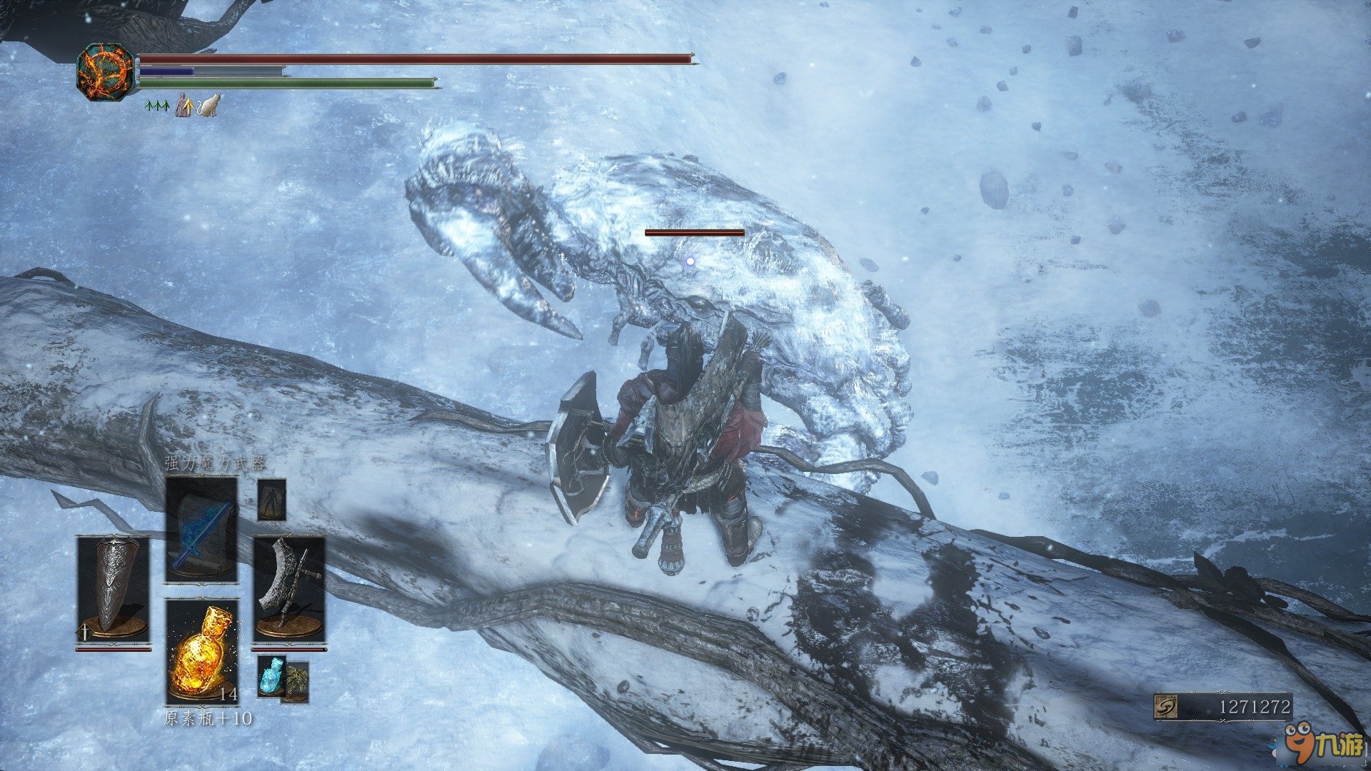 底特律：成为人类 完整版 截图20