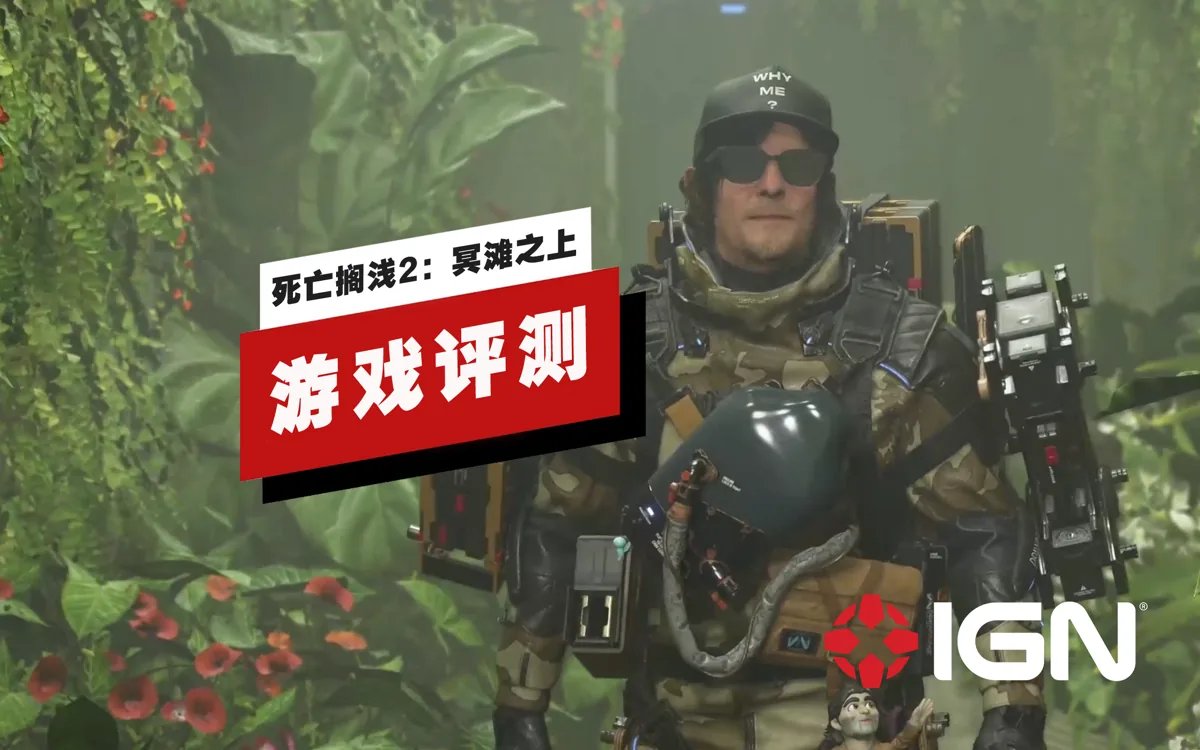 空洞骑士 年度版 截图18