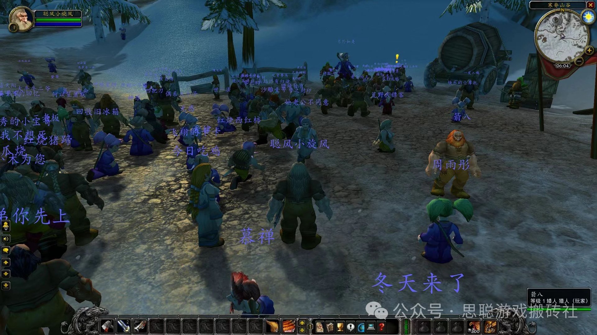 七日杀 终极版 截图10