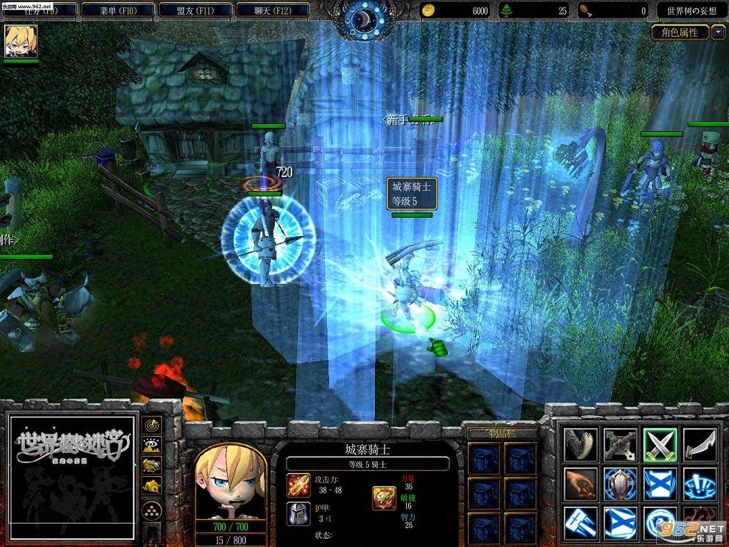 七日杀 终极版 截图17