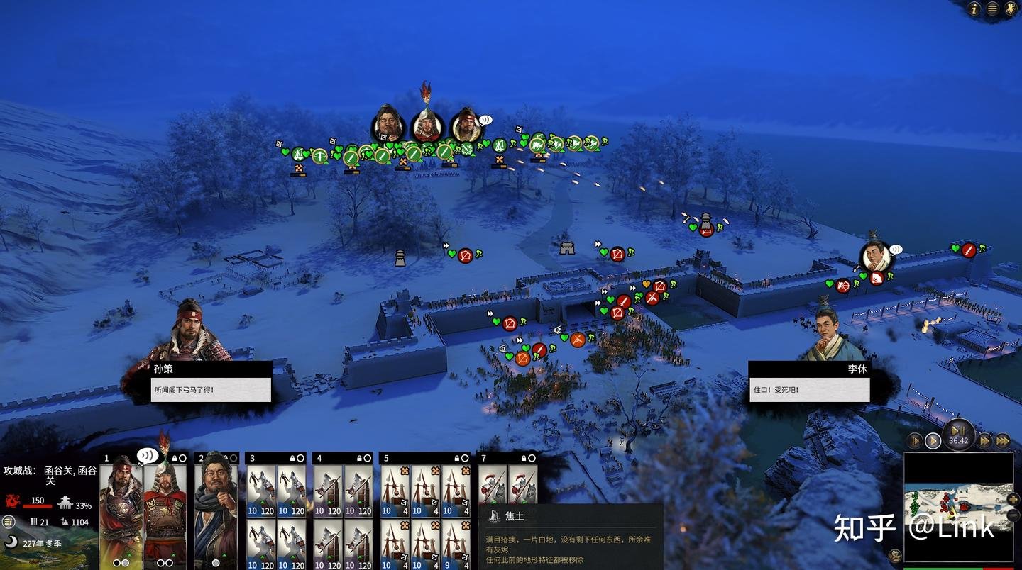 艾尔登法环 完整版 截图3