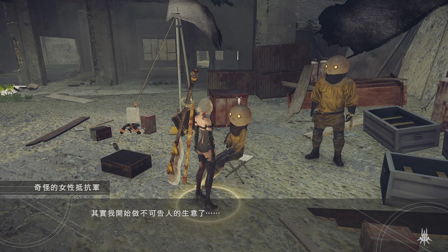 七日杀 终极版 截图3