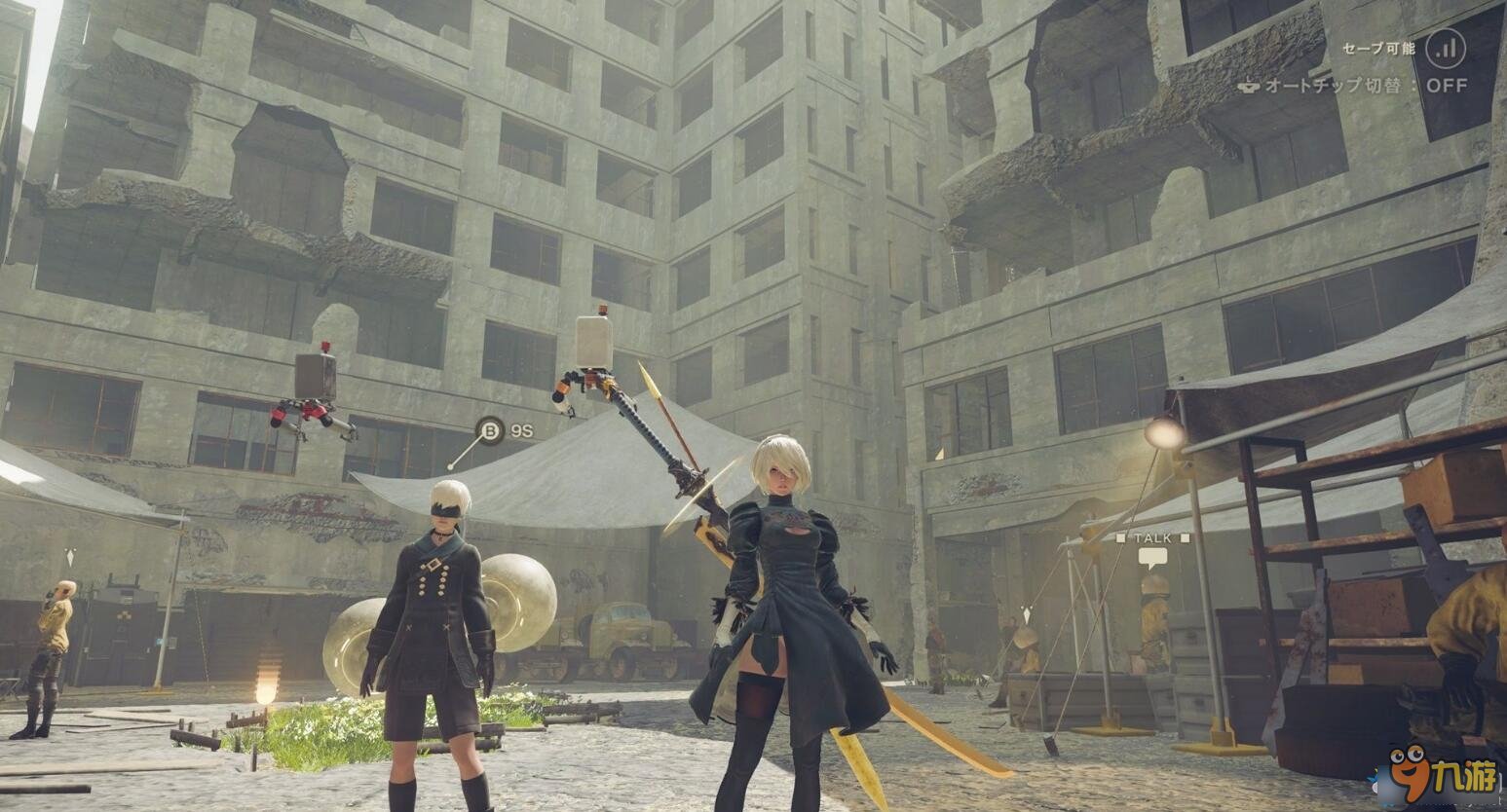 七日杀 终极版 截图10