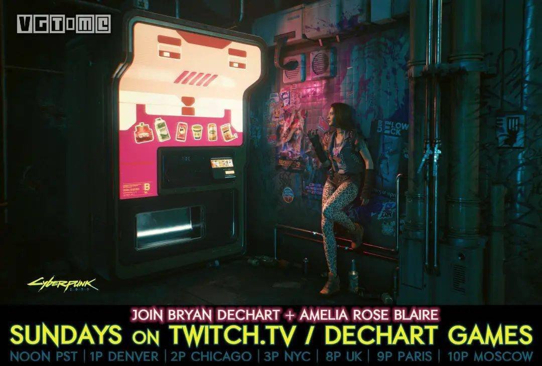 守望先锋2 豪华版 截图8