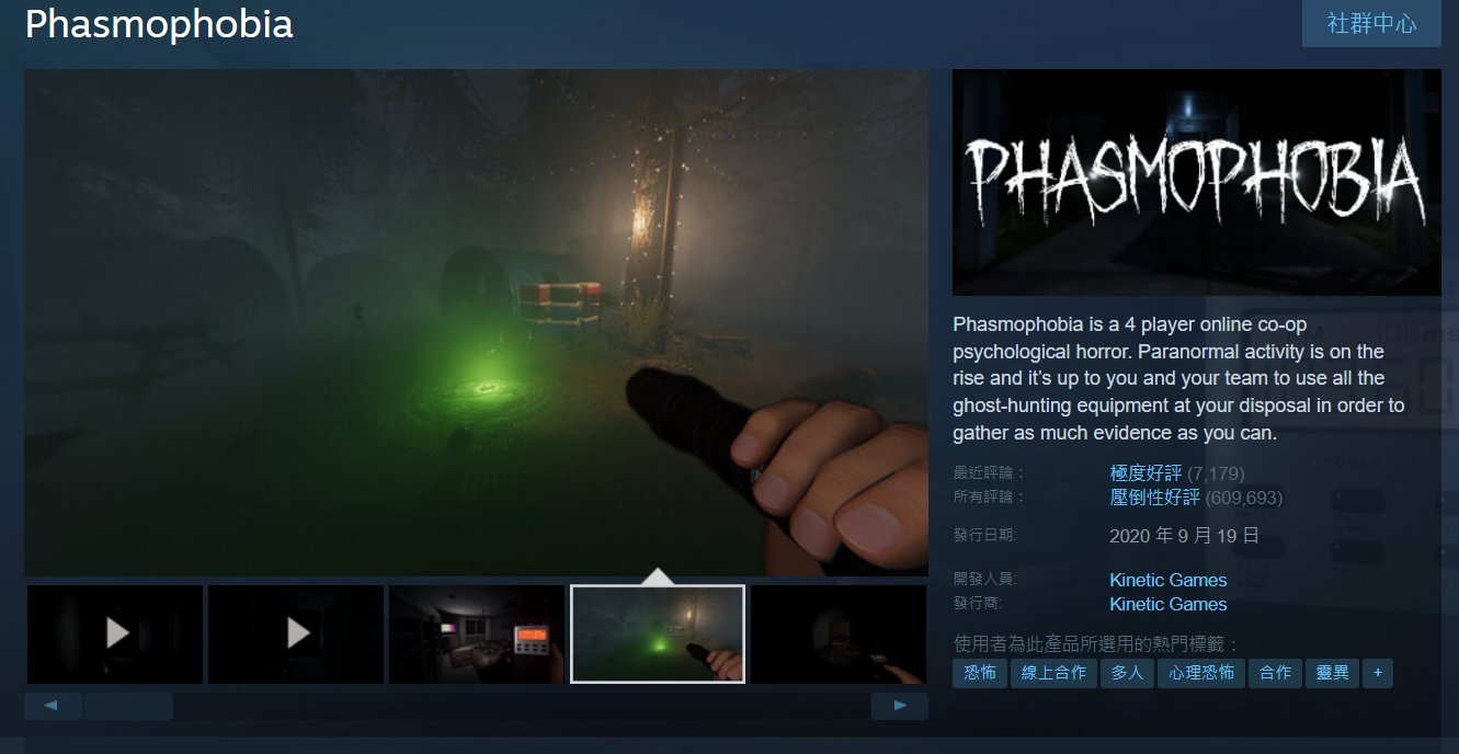 七日杀 终极版 截图13