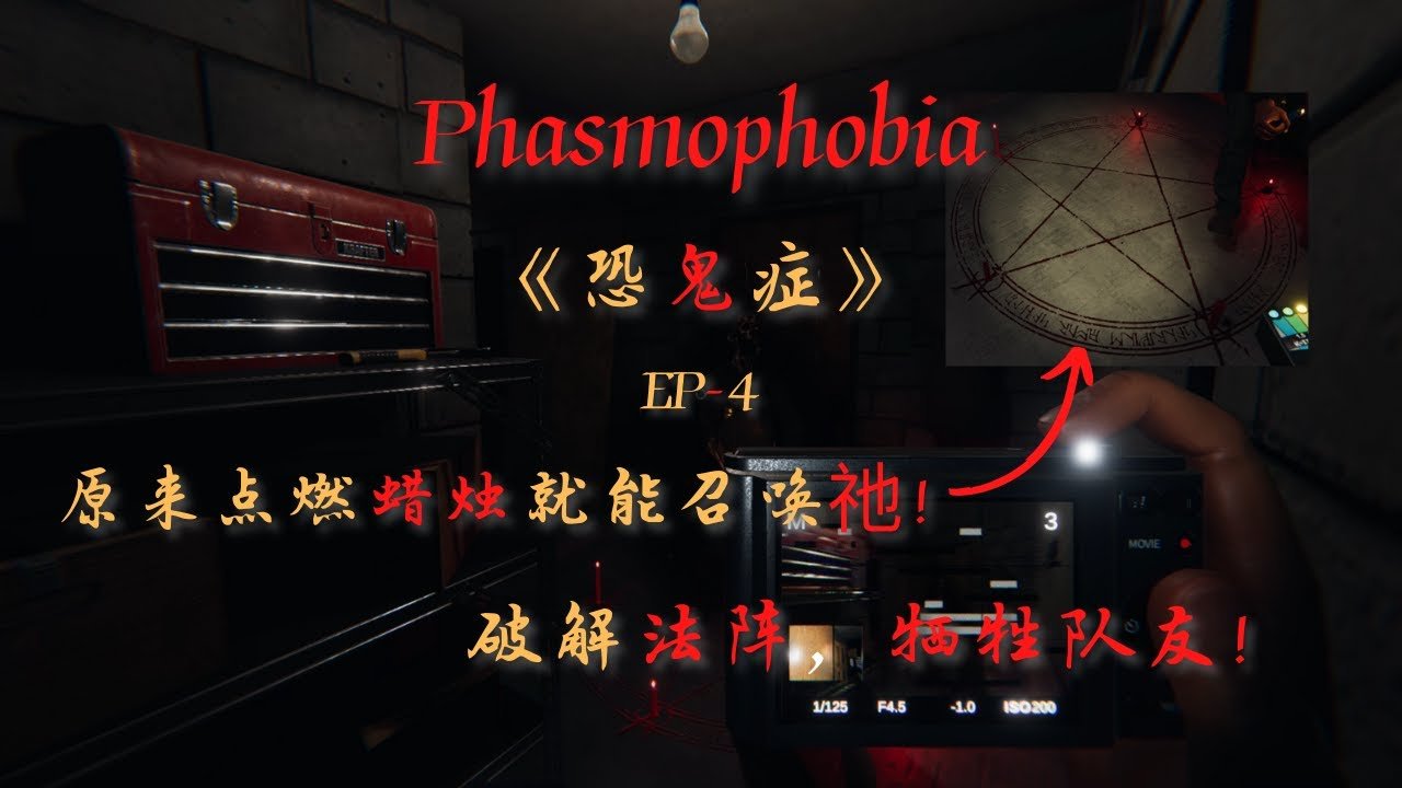 七日杀 终极版 截图16