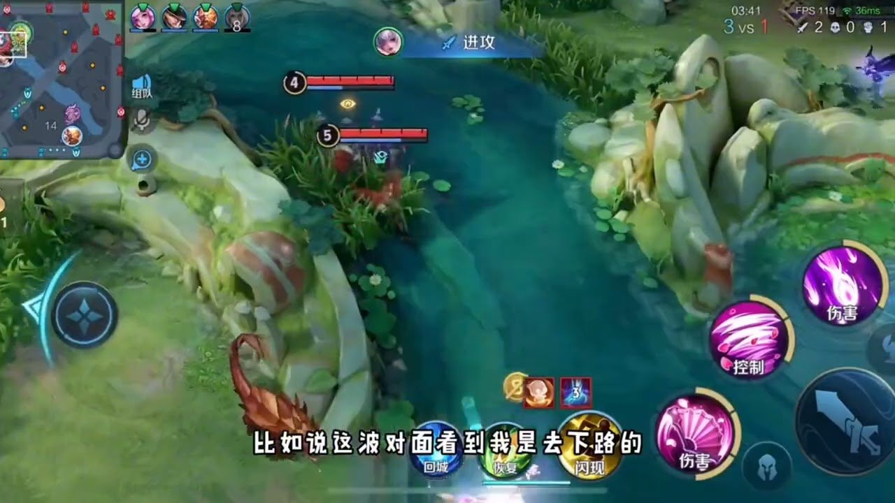 底特律：成为人类 完整版 截图17