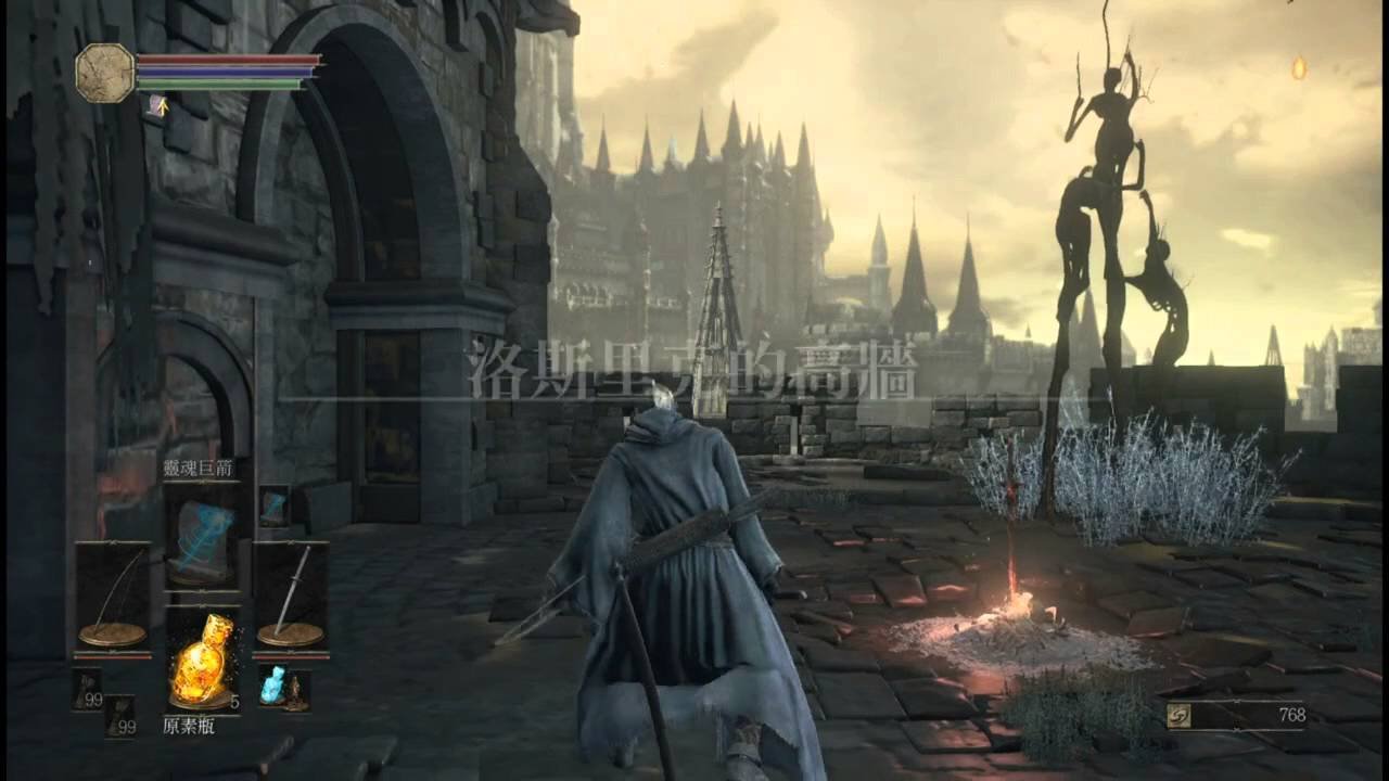 七日杀 终极版 截图7