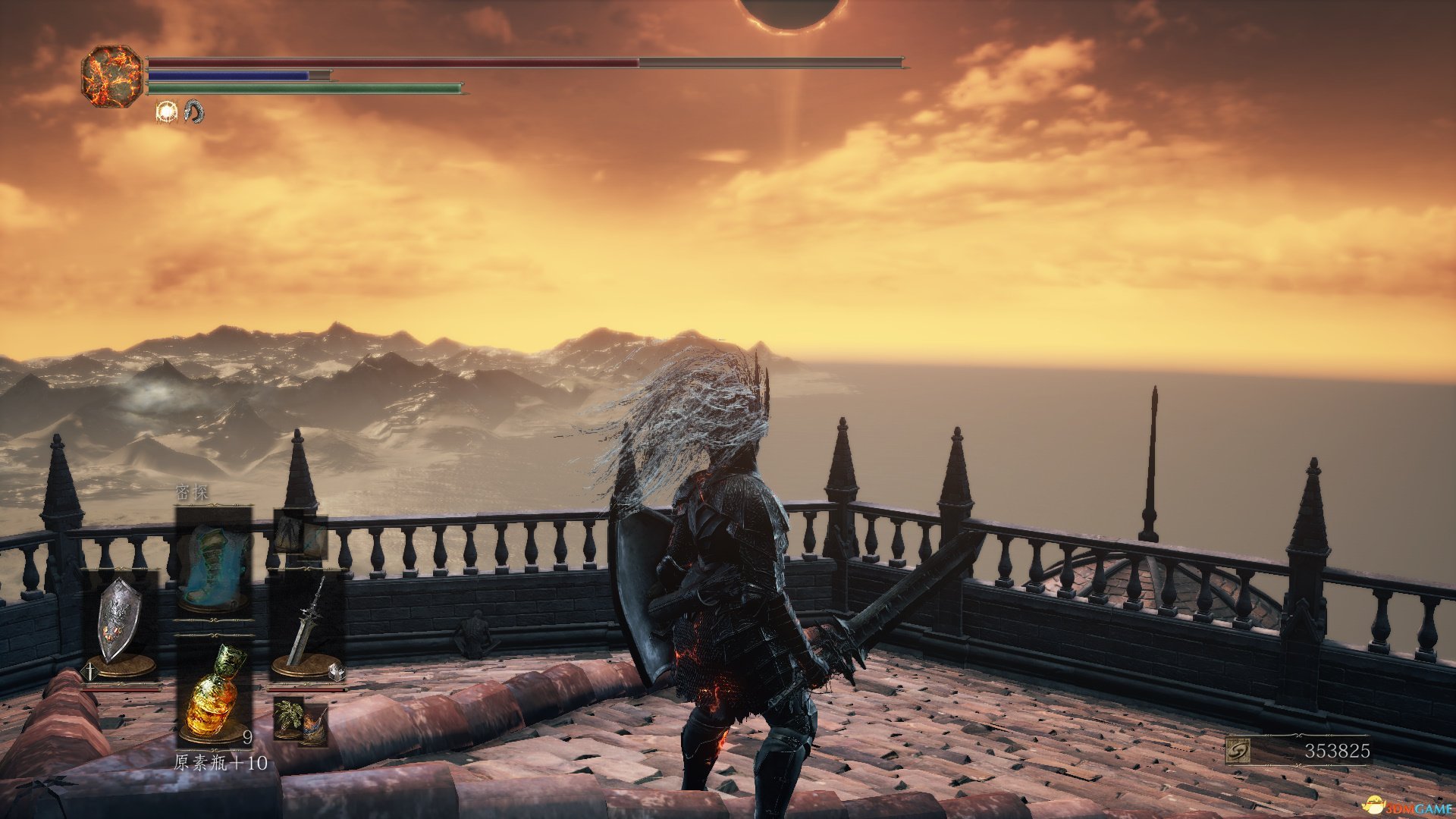 七日杀 终极版 截图8