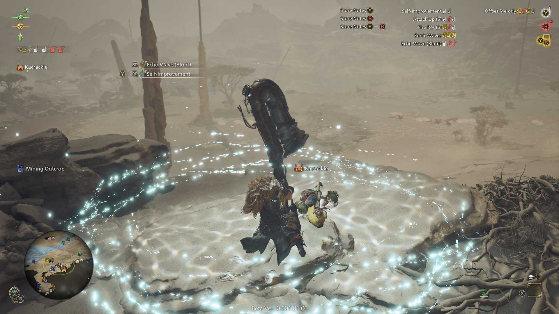 塞尔达传说：旷野之息 截图8