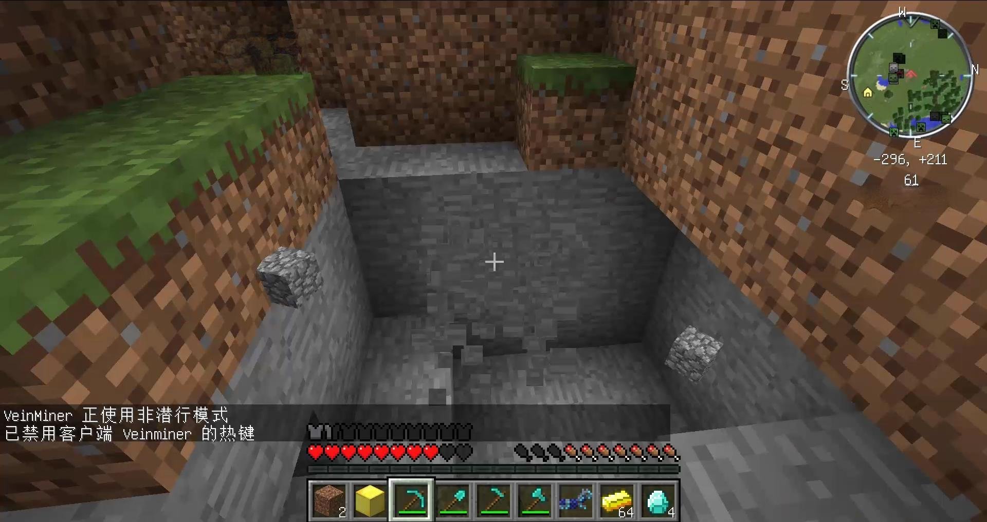 巫师3：狂猎 完整版 截图14