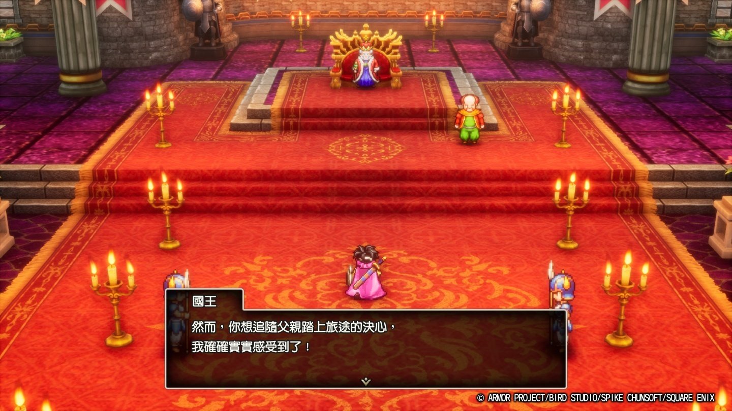 DOTA2 完整版 截图12