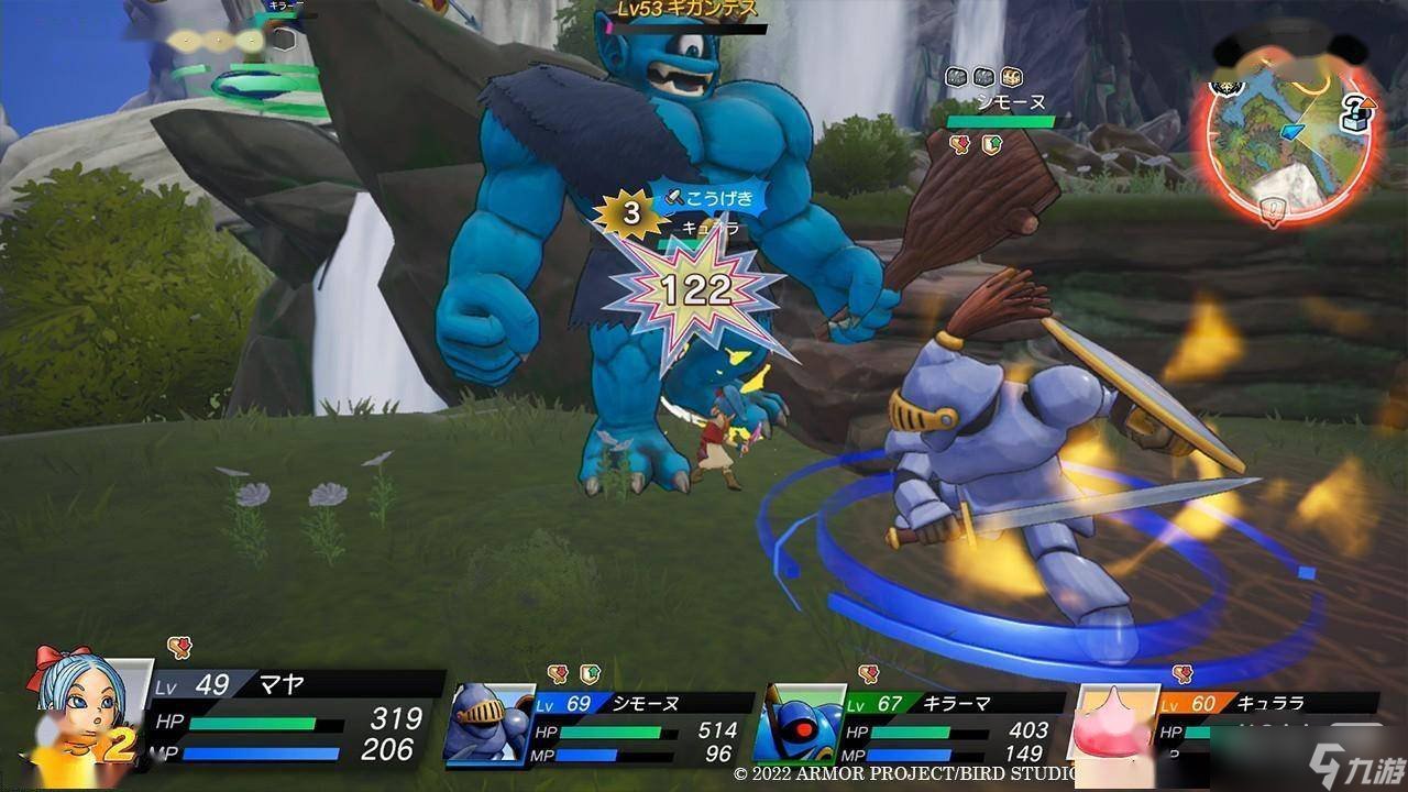 DOTA2 完整版 截图13