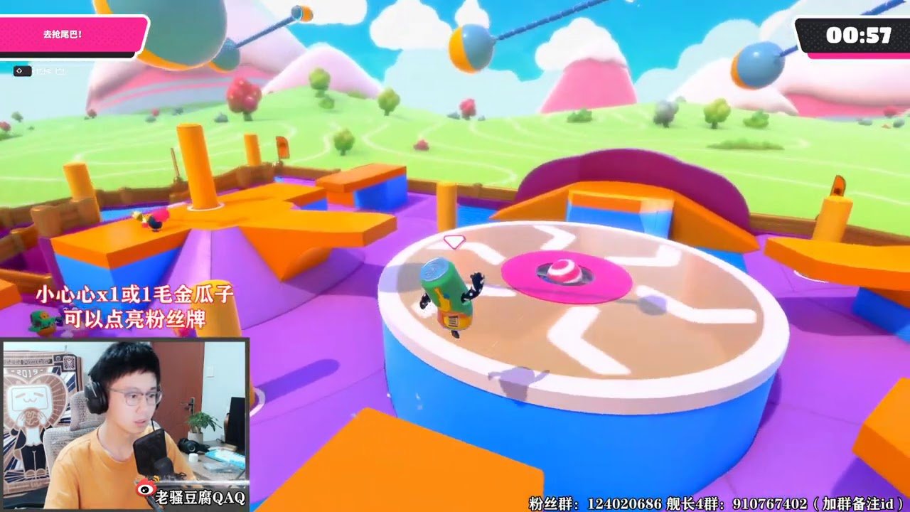 DOTA2 完整版 截图16